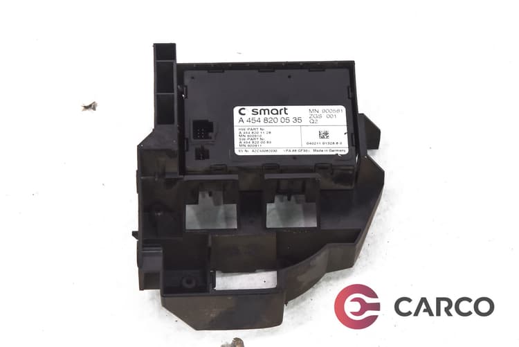 Имобилайзер A4548200535 за SMART FORFOUR (454) 1.5 (454.032) (2004 - 2006)