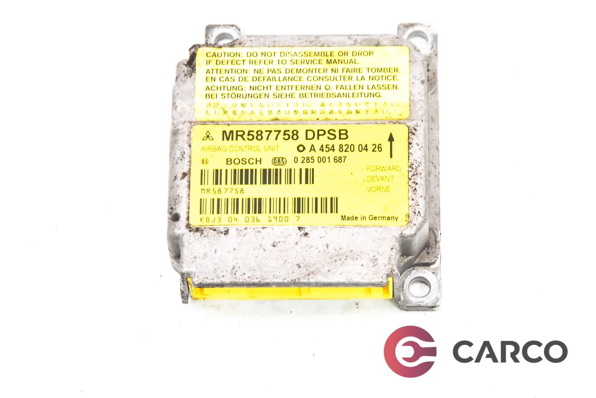 AIRBAG сензор A454 820 04 26 за SMART FORFOUR (454) 1.5 (454.032) (2004 - 2006)