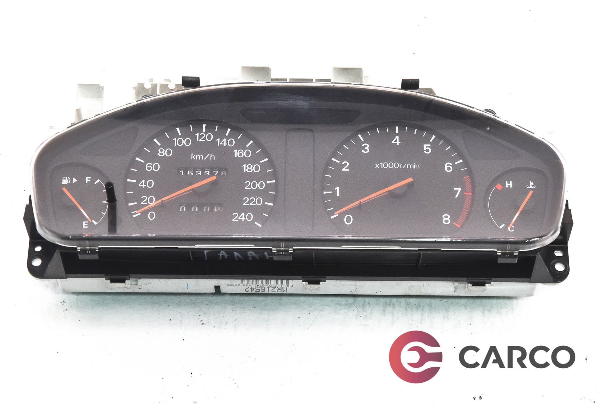 Километраж за MITSUBISHI GALANT VI седан (EA_) 1.8 GDi (1996 - 2004)