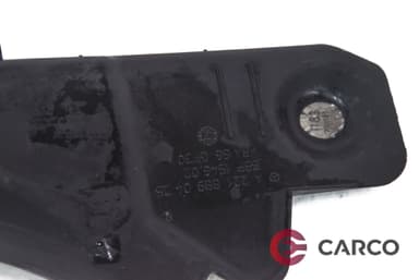 Екстериорна лайсна А 221 889 04 25 за MERCEDES-BENZ S-CLASS седан (W221) S 320 CDI 4-matic LONG  (221.080, 221.180) (2005 - 2013)