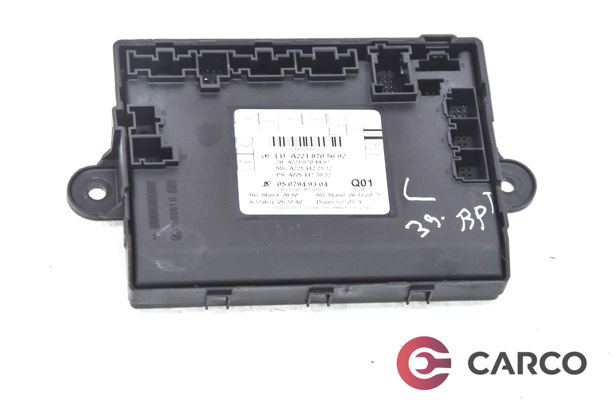 Модул А 221 870 56 92 за MERCEDES-BENZ S-CLASS седан (W221) S 320 CDI 4-matic LONG  (221.080, 221.180) (2005 - 2013)
