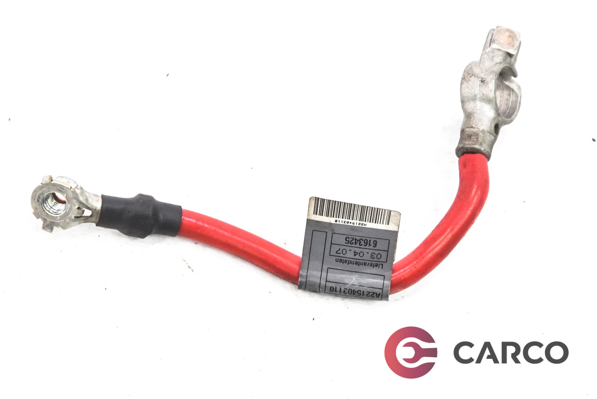 Кабел А 221 154 03110 за MERCEDES-BENZ S-CLASS седан (W221) S 320 CDI 4-matic LONG  (221.080, 221.180) (2005 - 2013)