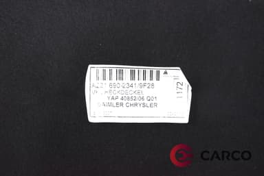 Кора заден капак за MERCEDES-BENZ S-CLASS седан (W221) S 320 CDI 4-matic LONG  (221.080, 221.180) (2005 - 2013)