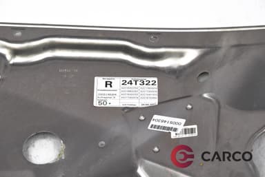 Панел стъклоповдигач заден десен за MERCEDES-BENZ S-CLASS седан (W221) S 320 CDI 4-matic LONG  (221.080, 221.180) (2005 - 2013)
