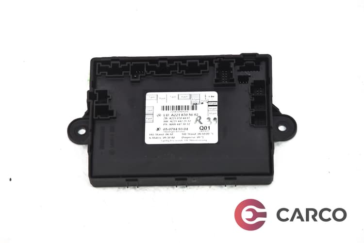 Модул А 221 870 56 92 за MERCEDES-BENZ S-CLASS седан (W221) S 320 CDI 4-matic LONG  (221.080, 221.180) (2005 - 2013)