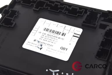 Модул преден десен А221 870 46 92 за MERCEDES-BENZ S-CLASS седан (W221) S 320 CDI 4-matic LONG  (221.080, 221.180) (2005 - 2013)