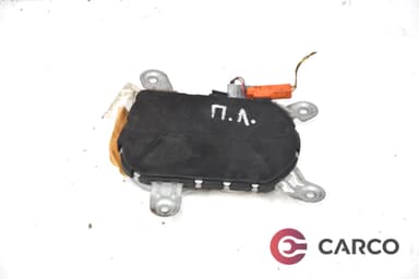 AIRBAG предна лява врата за BMW 5 Touring (E39) 525 tds (1997 - 2004)