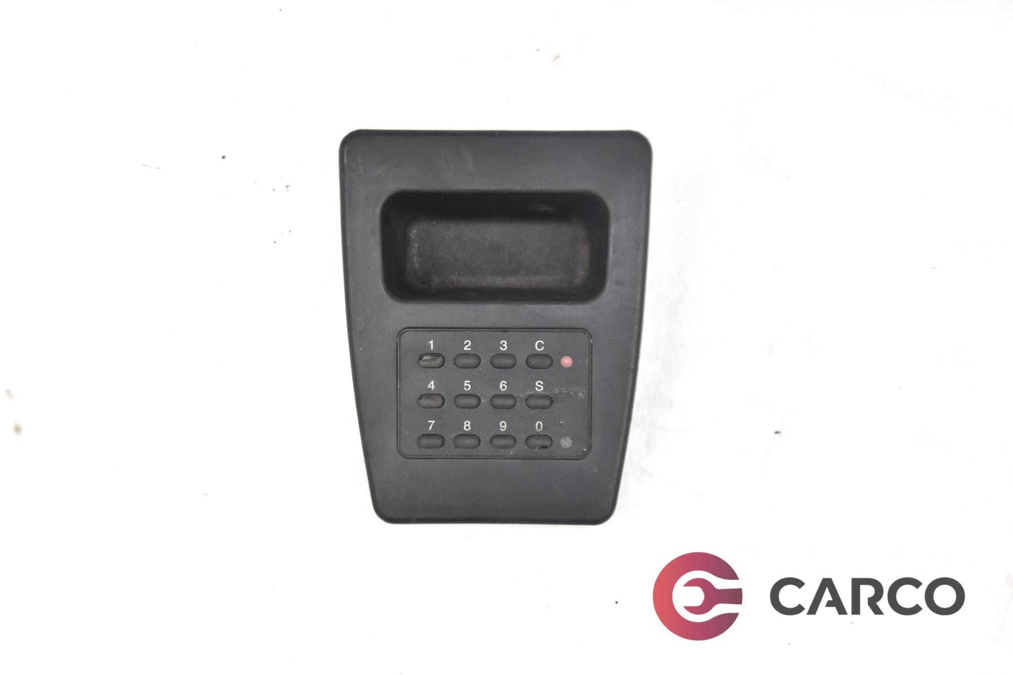 Панел копчета запалване за CITROEN SAXO 1.6  90hp (1999 - 1999)