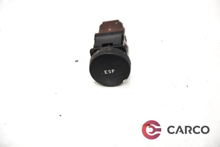 Копче ESP за CITROEN C5 I Estate (DE_) 2.2 HDi (DE4HXB, DE4HXE) (2001 - 2004)