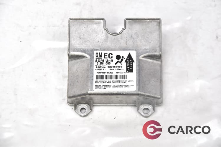 AIRBAG сензор 13251080 за OPEL ASTRA H комби (L35) 1.6 (2004)