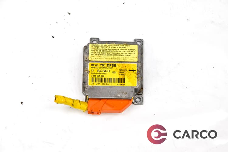 AIRBAG сензор за MITSUBISHI CARISMA (DA_) 1.8 16V GDI (DA2A) (1995 - 2006)