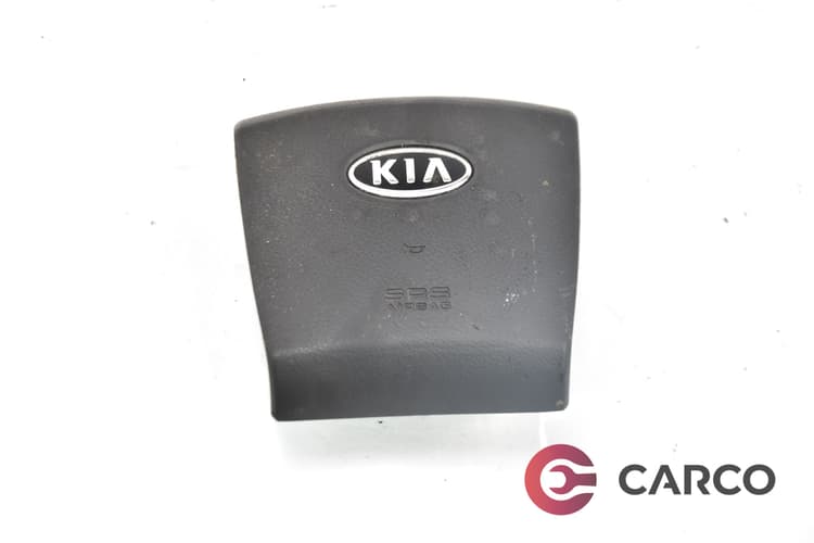 AIRBAG Волан за KIA SORENTO I (JC) 2.5 CRDi (2002)