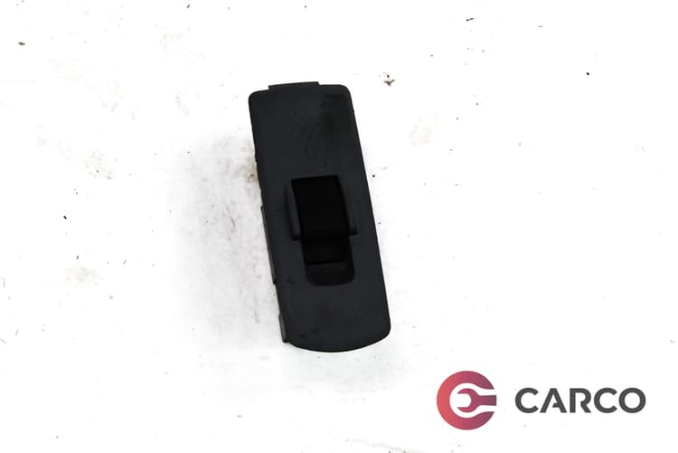 Копче ел стъкло за MITSUBISHI COLT VI (Z3_A, Z2_A) 1.5 DI-D (2002 - 2012)