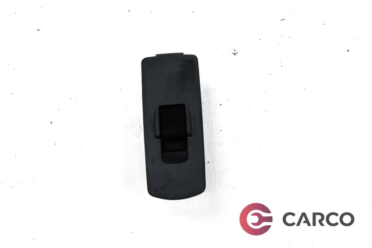 Копче ел стъкло за MITSUBISHI COLT VI (Z3_A, Z2_A) 1.5 DI-D (2002 - 2012)