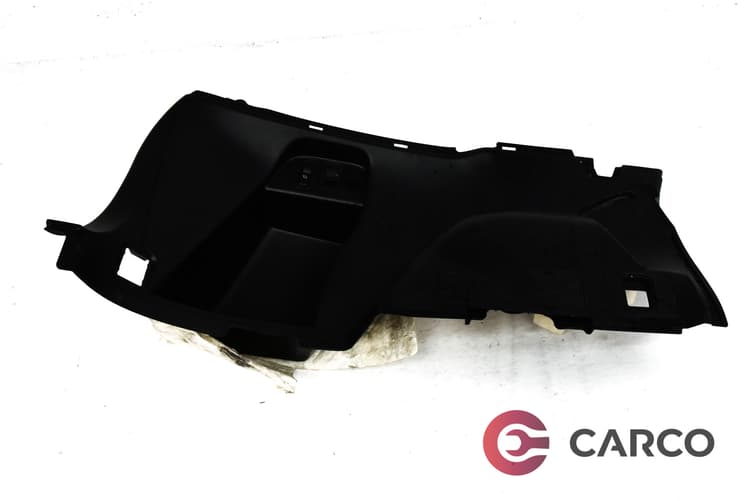 Кора багажник дясна за SUBARU FORESTER (SH) 2.0 D AWD (2008)