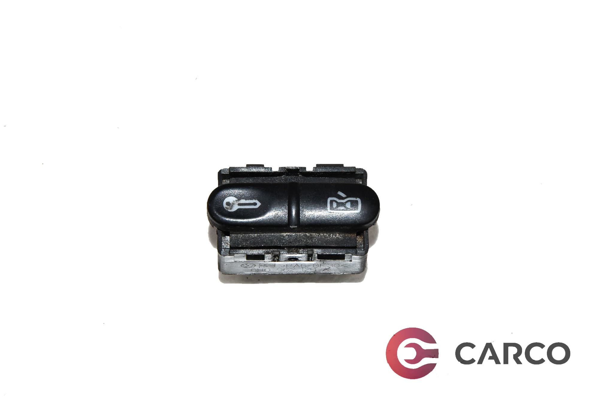 Копче заключване врати за VW LUPO (6X1, 6E1) 1.4 16V (1998 - 2005)