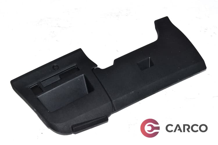 Лайсна под волан за CITROEN C4 I (LC_) 2.0 16V (2004 - 2011)