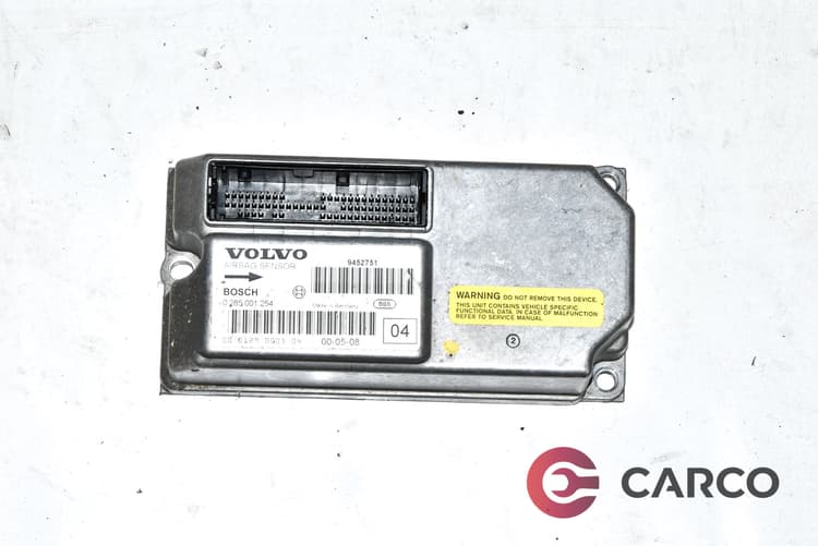 AIRBAG сензор 0 285 001 254 за VOLVO V70 Mk II (SW) 2.5 TDI (2000 - 2007)