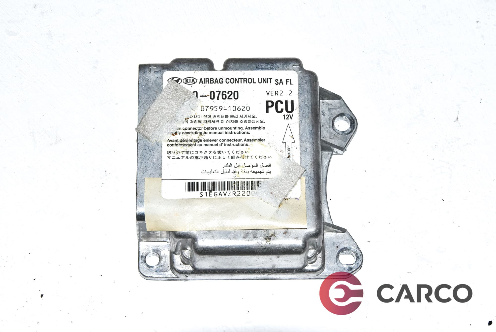 AIRBAG модул 07959-10620 за KIA PICANTO (BA) 1.0 (2004)