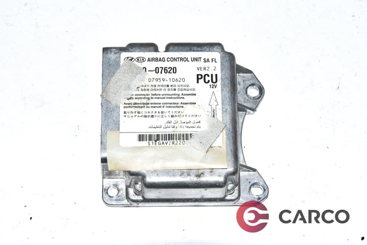AIRBAG модул 07959-10620 за KIA PICANTO (BA) 1.0 (2004)