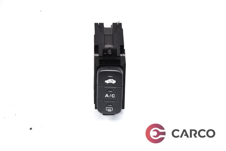 Панел копчета за HONDA CIVIC VII Hatchback (EU, EP, EV) 1.7 CTDi (1999 - 2006)