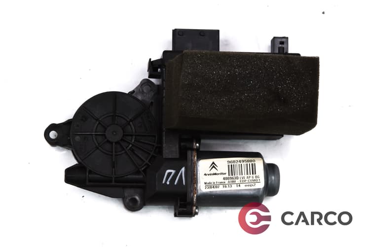 Машинка ел стъкло предна лява за CITROEN C4 Picasso I (UD_) 2.0 HDi 138 (2007 - 2013)