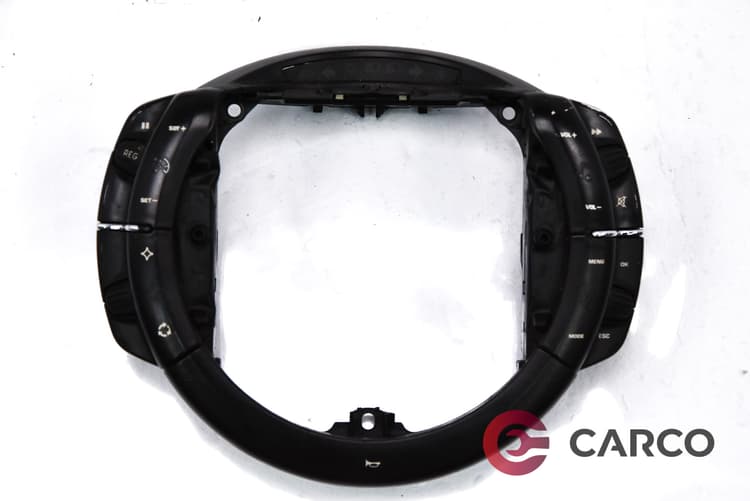 Копчета волан за CITROEN C4 Picasso I (UD_) 2.0 HDi 138 (2007 - 2013)
