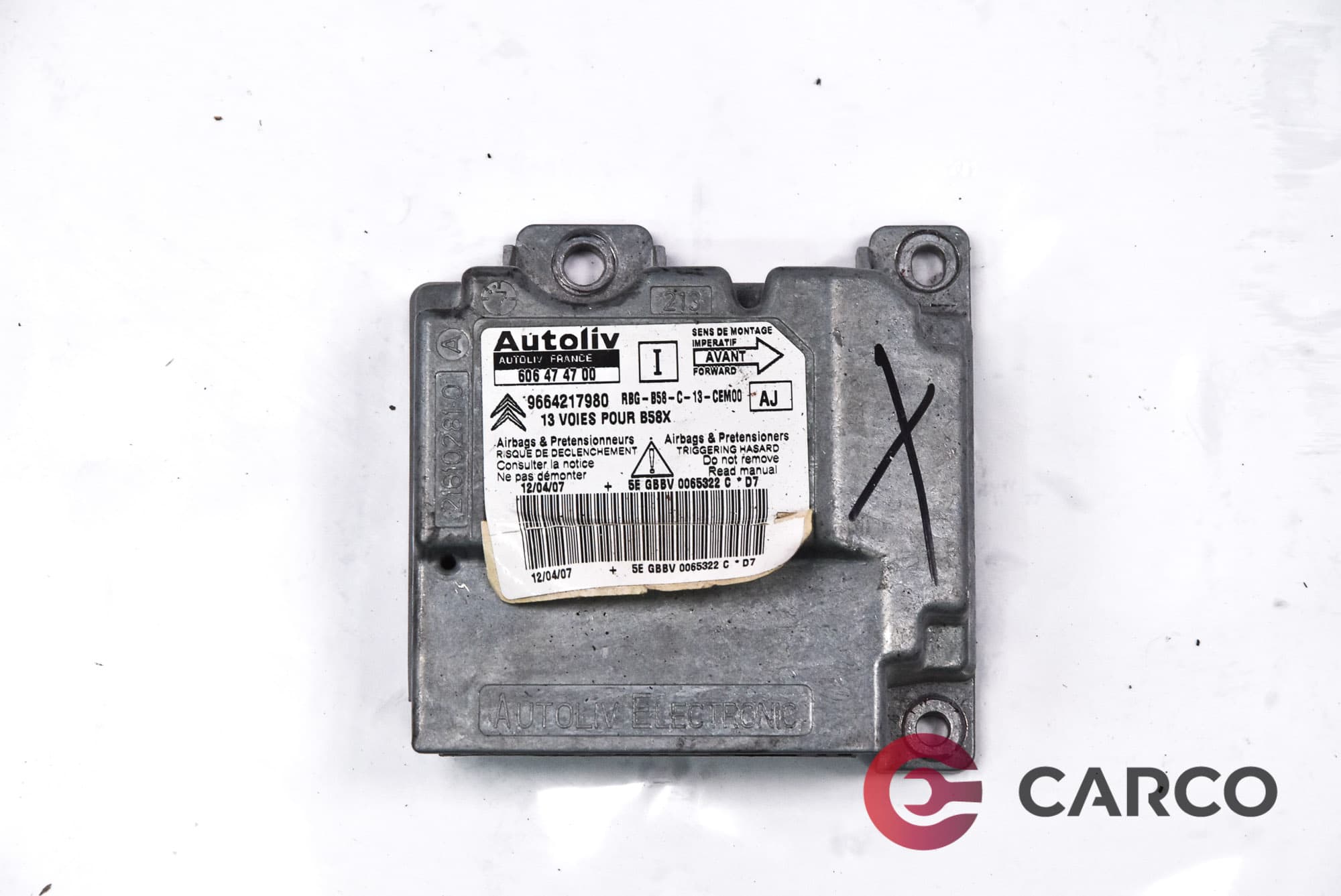 AIRBAG сензор 9664217980 за CITROEN C4 Picasso I (UD_) 2.0 HDi 138 (2007 - 2013)
