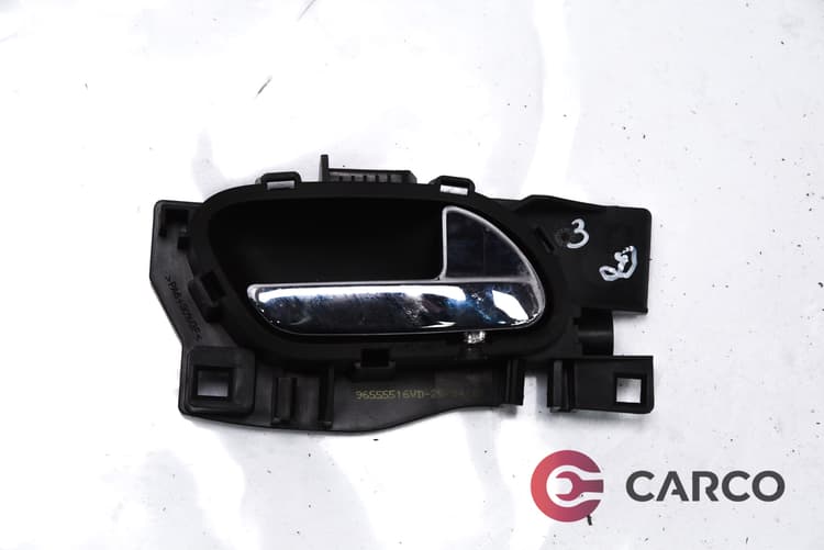 Вътрешна дръжка задна дясна за CITROEN C4 Picasso I (UD_) 2.0 HDi 138 (2007 - 2013)