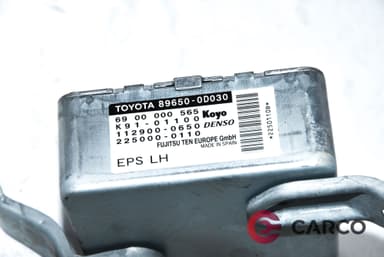 Модул 85980 0D030 за TOYOTA YARIS/VITZ (SCP1_, NLP1_, NCP1_) 1.3 (1999 - 2005)