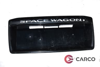 Лайсна регистрационен номер за MITSUBISHI SPACE WAGON (N9_W, N8_W) 2.4 GDI (1998 - 2004)