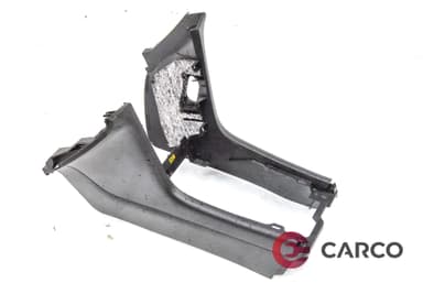 Конзола около скоростен лост за CHEVROLET EPICA (KL1_) 2.5 (2005)