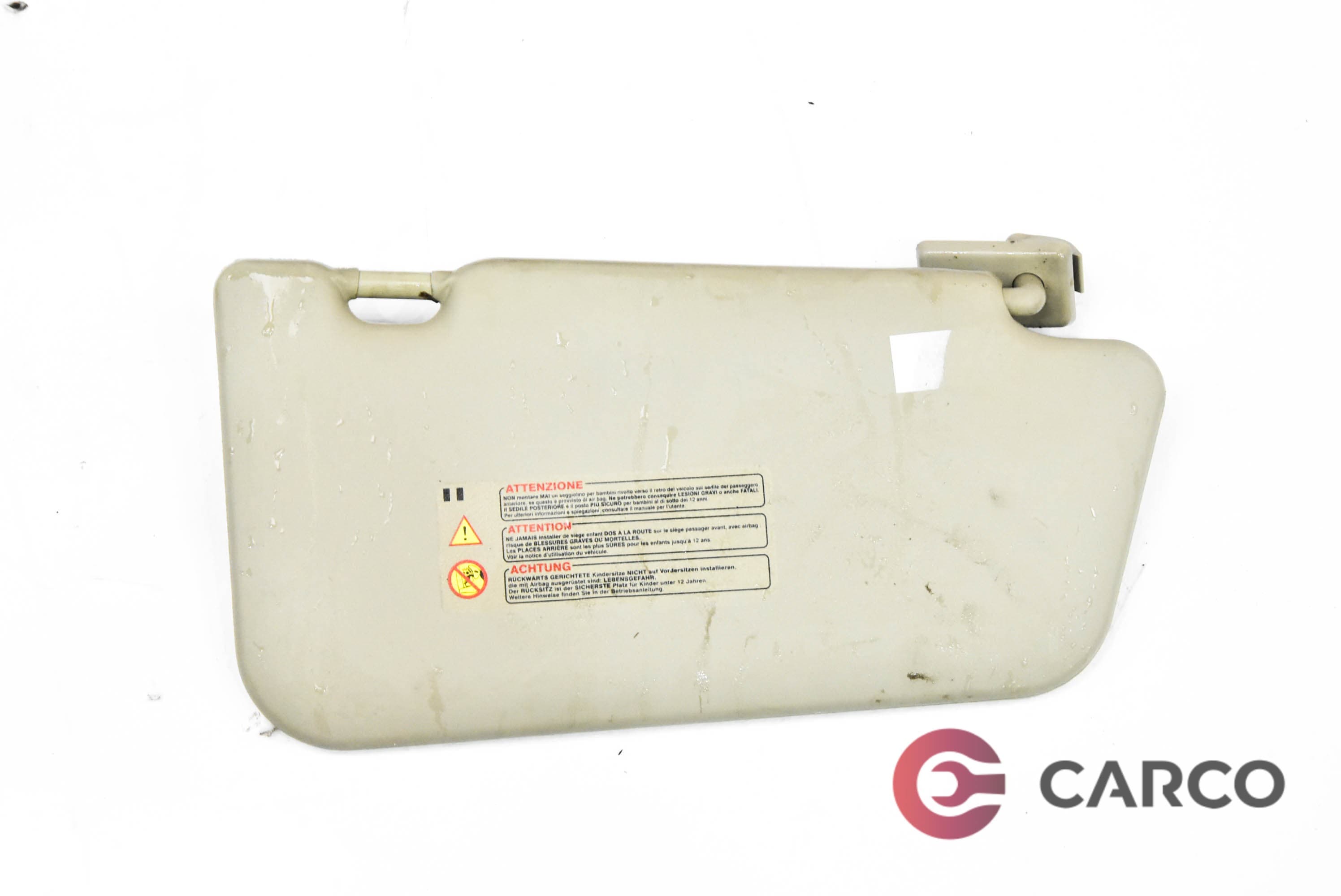 Сенник десен за NISSAN MICRA III (K12) 1.5 dCi (2003 - 2010)