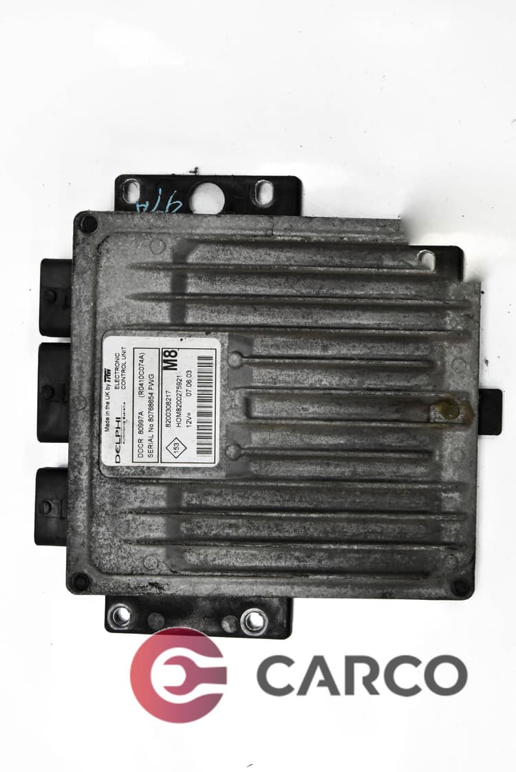 Компютър двигател 8200308217 за NISSAN MICRA III (K12) 1.5 dCi (2003 - 2010)