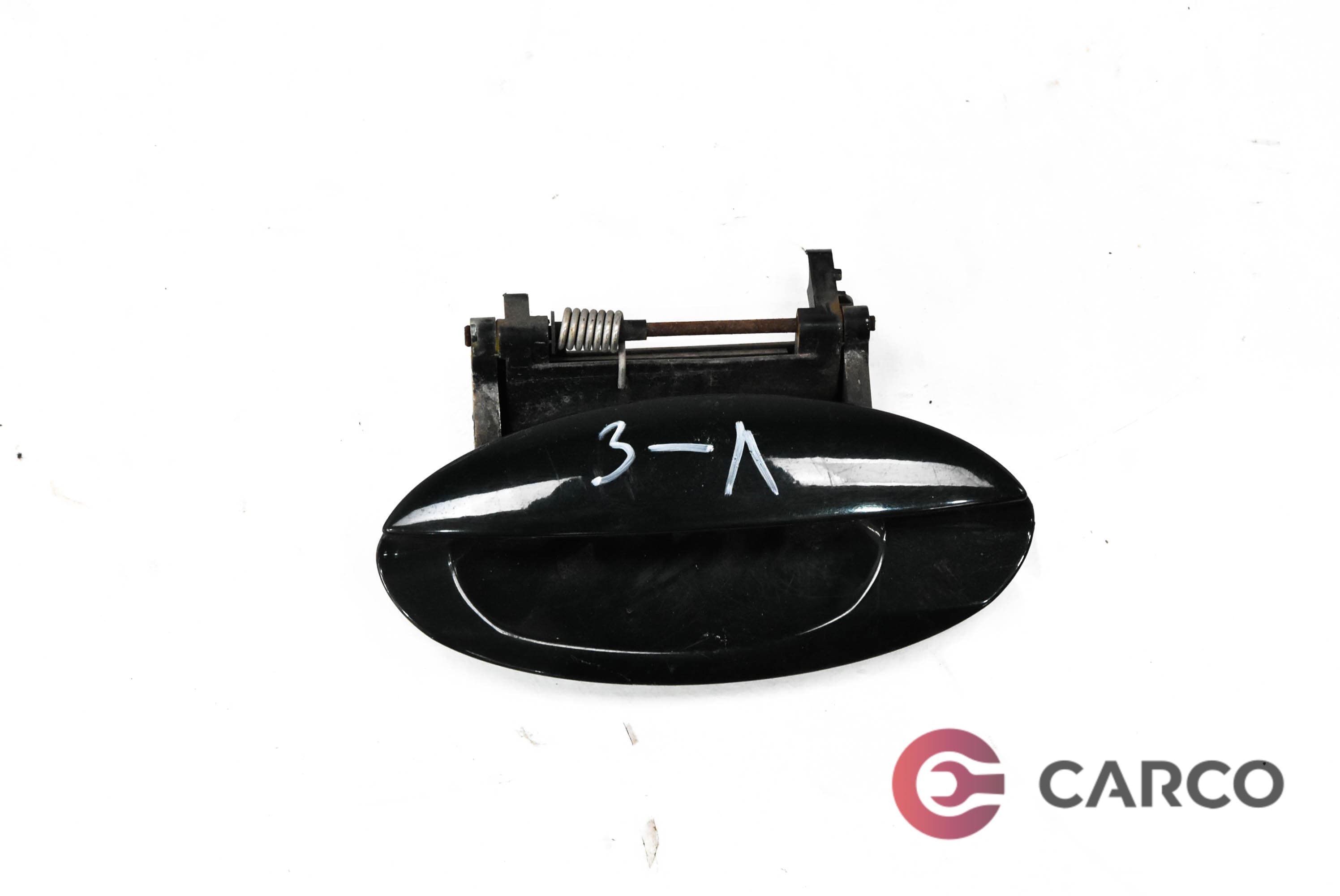 Външна дръжка задна лява за JAGUA X-TYPE седан (CF1) 2.5 V6 на всичките колела (2001 - 2009)