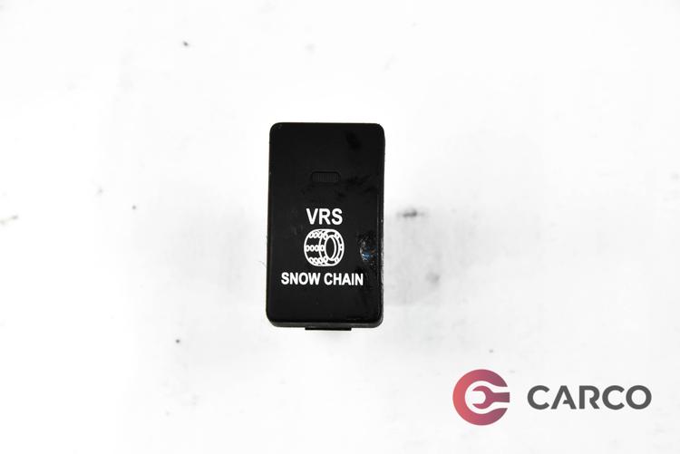 Копче VRS за KIA CARNIVAL II (VQ) 2.9 CRDI (2006 - 2014)