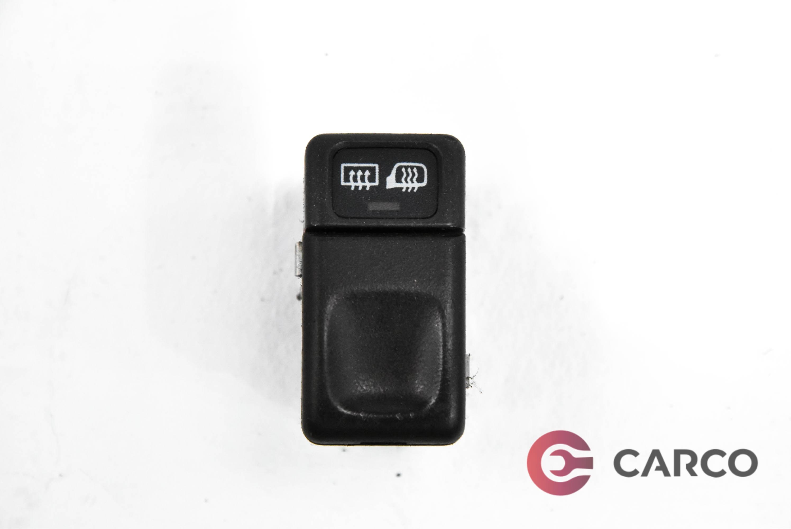 Копче подгрев задно стъкло и огледала за VOLVO C70 I купе 2.0 T (1997 - 2002)