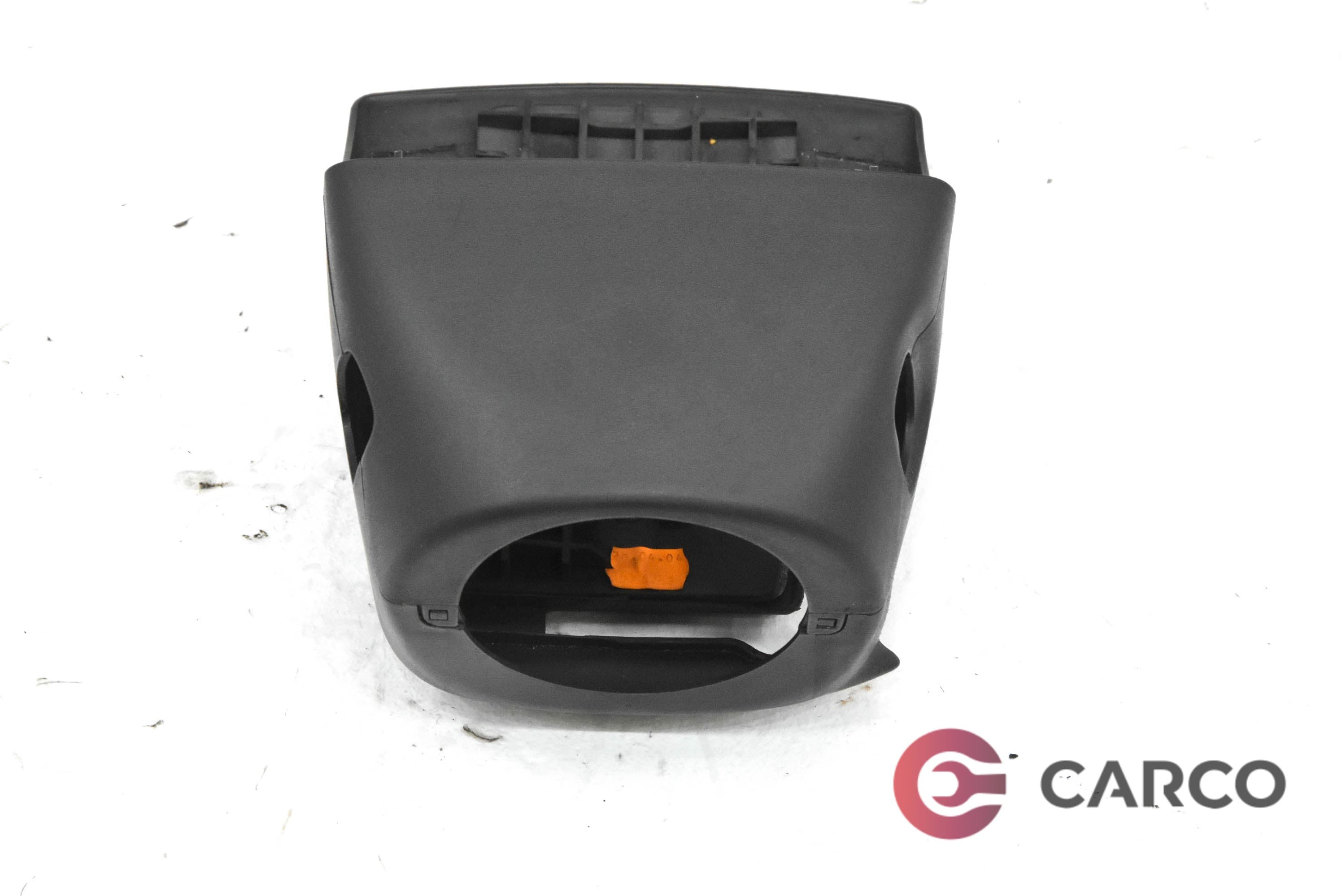 Конзола около волан за OPEL MERIVA 1.7 CDTI (2003 - 2010)