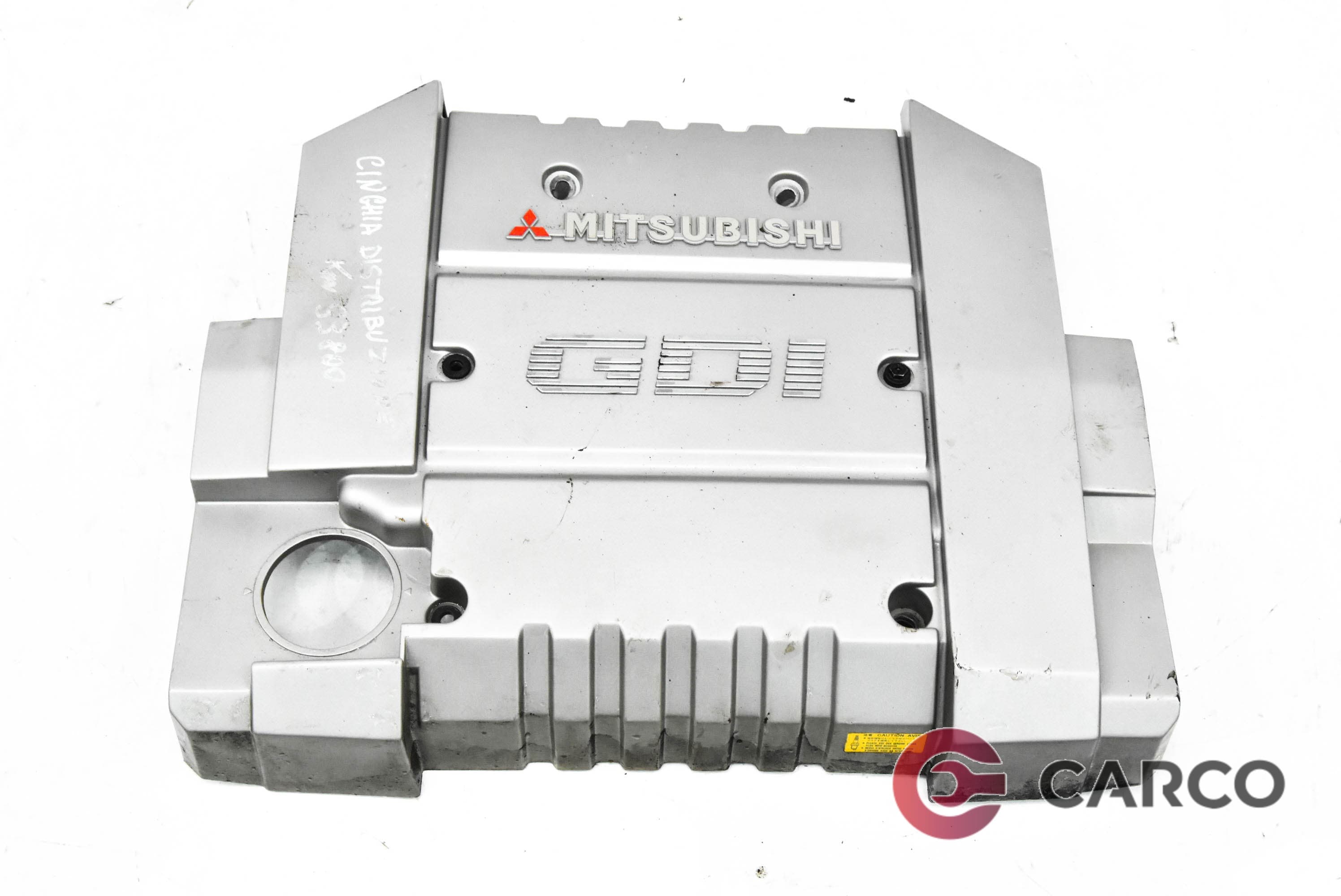 Декоративен капак двигател за MITSUBISHI SPACE STAR (DG_A) 1.8 GDI (DG5A) (1998 - 2004)