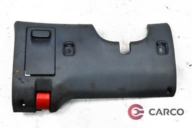 Конзола под волан за MITSUBISHI SPACE STAR (DG_A) 1.8 GDI (DG5A) (1998 - 2004)