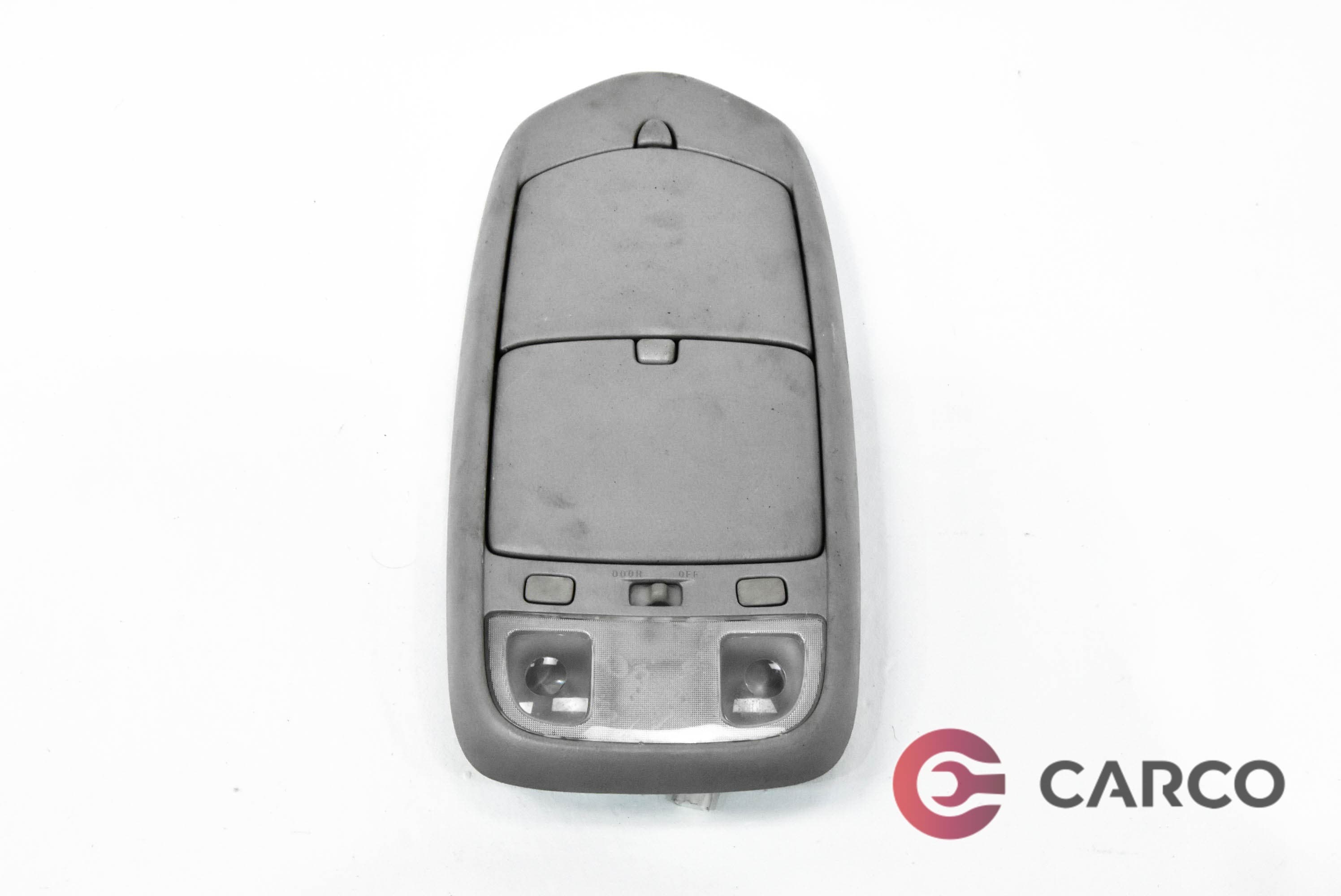 Плафон преден за MAZDA MPV Mk II (LW) 2.0 DI (1999 - 2006)