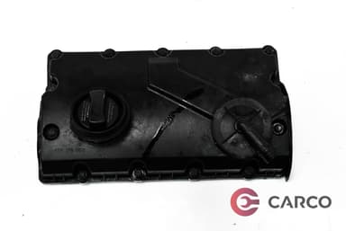 Декоративен капак двигател за SKODA SUPERB седан (3U4) 1.9 TDI (2001 - 2008)