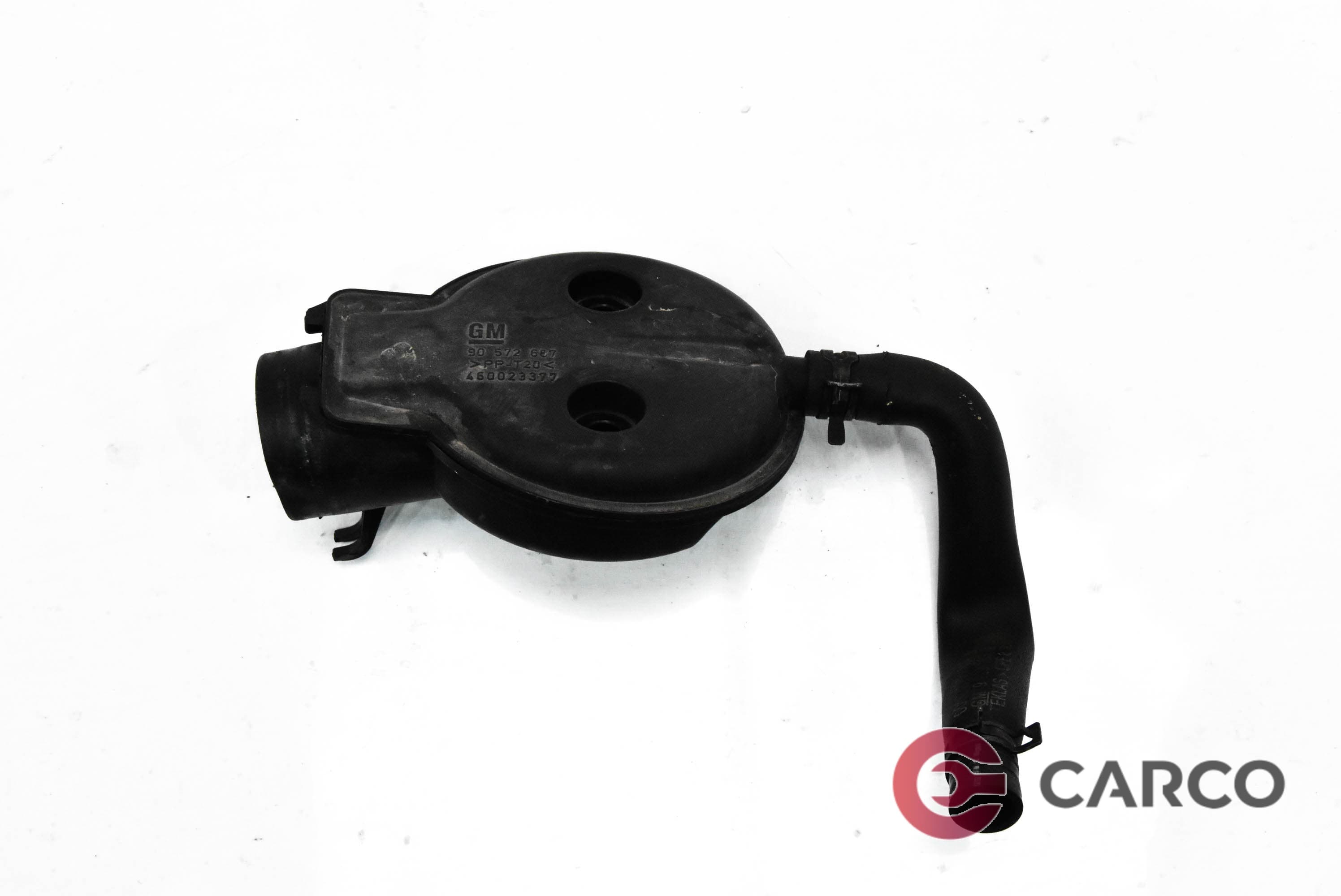 Кутия въздушен разширител за OPEL CORSA C (F08, F68) 1.0 (2000 - 2009)