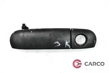 Външна дръжка заден капак за MITSUBISHI COLT VI (Z3_A, Z2_A) 1.5 DI-D (2002 - 2012)