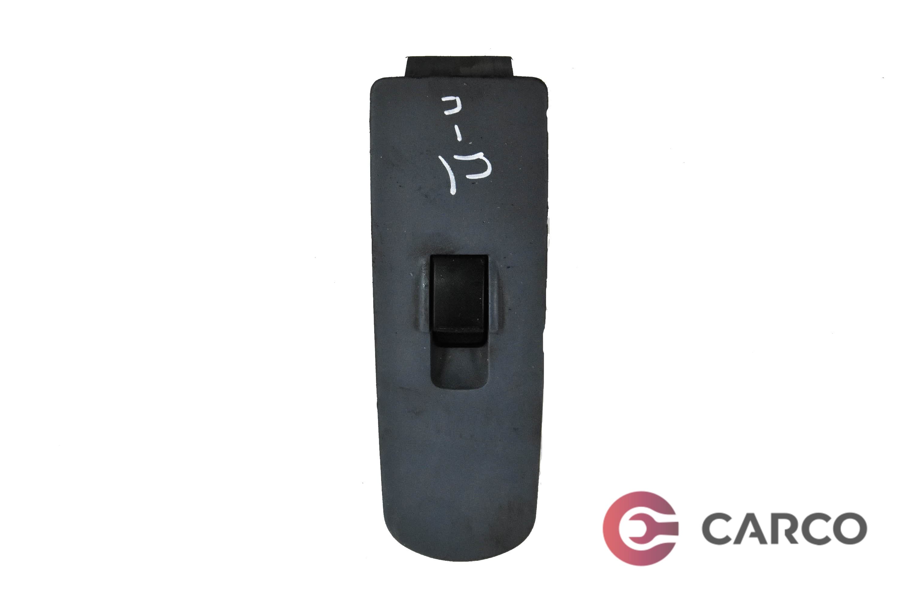 Панел копче ел стъкло за MITSUBISHI COLT VI (Z3_A, Z2_A) 1.5 DI-D (2002 - 2012)