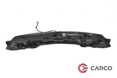 Метална кора под чистачки за MITSUBISHI COLT VI (Z3_A, Z2_A) 1.5 DI-D (2002 - 2012)