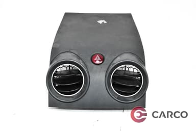 Духалки парно централни за MITSUBISHI COLT VI (Z3_A, Z2_A) 1.5 DI-D (2002 - 2012)