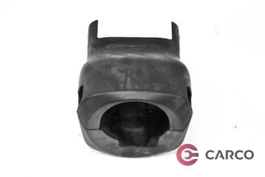 Конзола около волан за MITSUBISHI COLT VI (Z3_A, Z2_A) 1.5 DI-D (2002 - 2012)