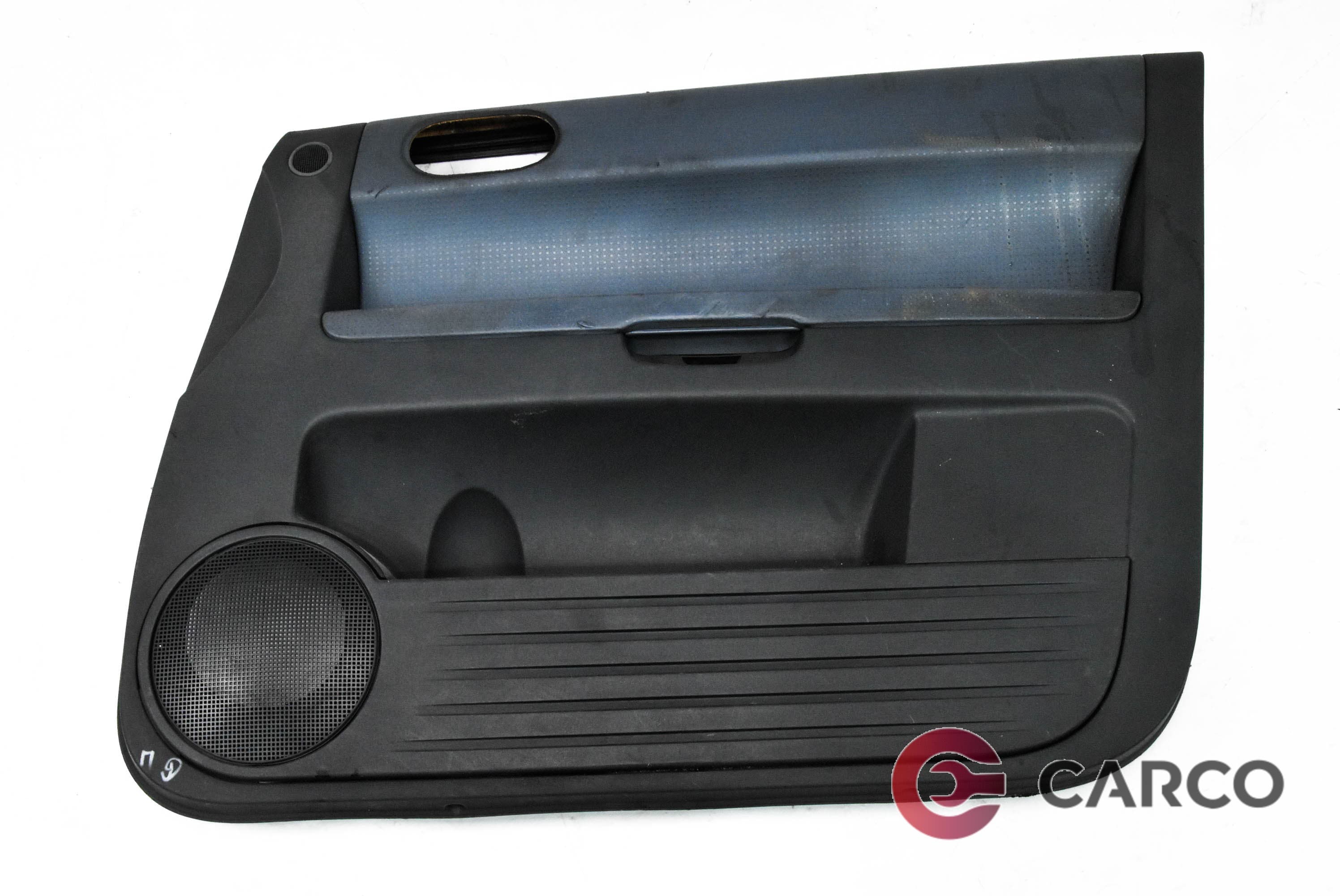 Кора врата предна дясна за MITSUBISHI COLT VI (Z3_A, Z2_A) 1.5 DI-D (2002 - 2012)