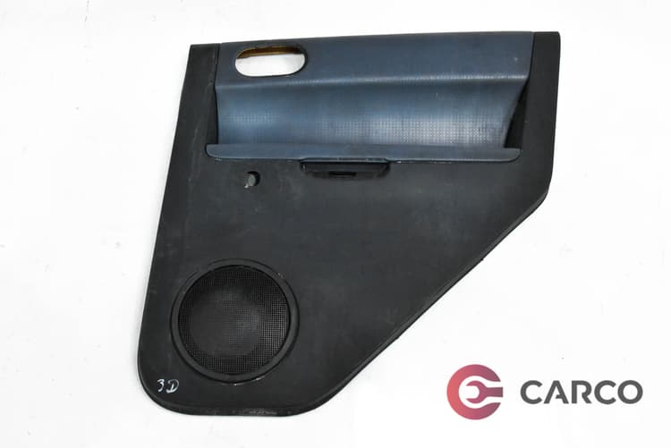 Кора врата задна дясна за MITSUBISHI COLT VI (Z3_A, Z2_A) 1.5 DI-D (2002 - 2012)